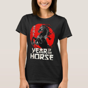 Chinesische Sternzeichen Pferd2026 Dekorationen Ja T-Shirt