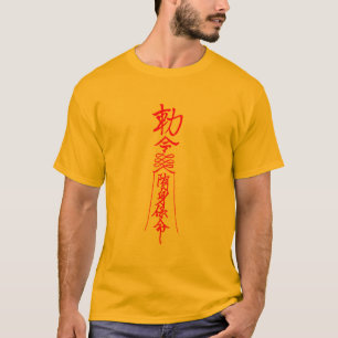 Chinesische Talisman-T - Shirts