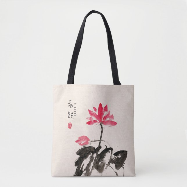 Chinesische Tasche Watercolor Floral Lotus (Vorderseite)