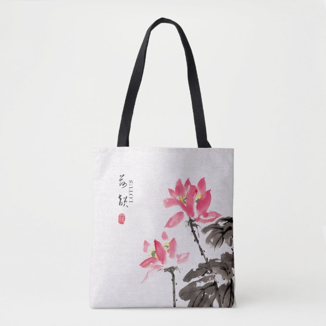Chinesische Tasche Watercolor Floral Lotus (Vorderseite)