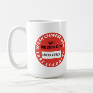 Chinesische Tasse sprechen