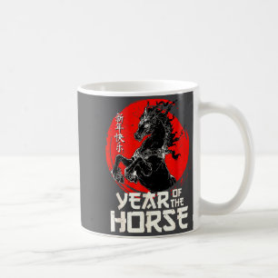 Chinesische Tierkreiszeichen-Pferd2026 Dekoratione Kaffeetasse