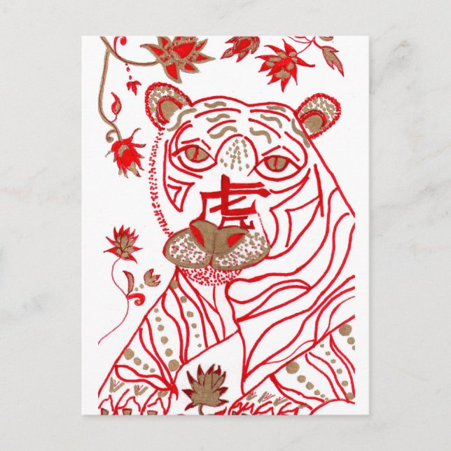 Chinesische Tiger-Astrologie Postkarte (Vorderseite)