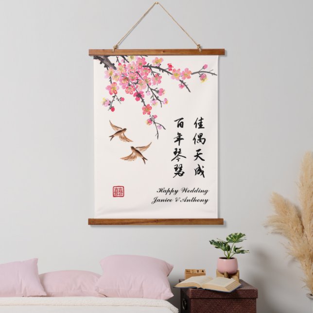 Chinesische Tintenmalerei Blume Vögel Hochzeitswün Wandteppich Mit Holzrahmen (Schlafzimmer)