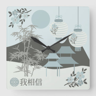 Chinesische Torii-Landschaft "Ich glaube" Design Quadratische Wanduhr