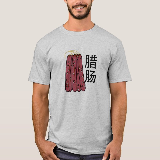 Chinesische Trockenwurst Schweinefleisch Kantonesi T-Shirt (Vorderseite)