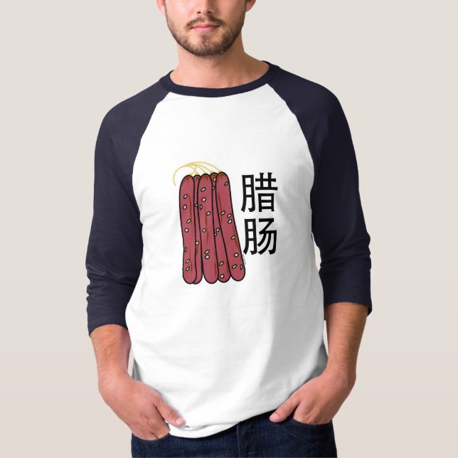 Chinesische Trockenwurst Schweinefleisch Kantonesi T-Shirt (Vorderseite)