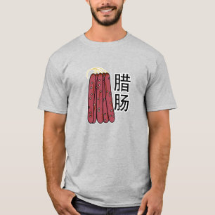 Chinesische Trockenwurst Schweinefleisch Kantonesi T-Shirt