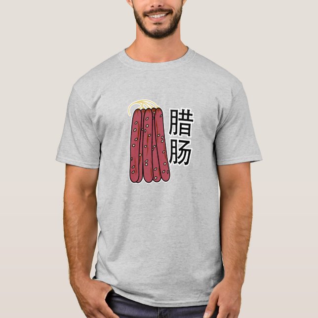 Chinesische Trockenwurst Schweinefleisch Kantonesi T-Shirt (Vorderseite)