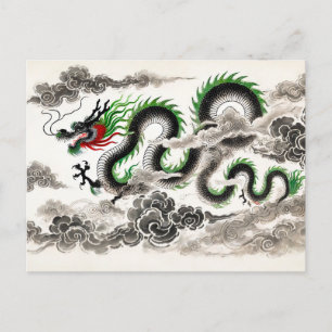 Chinesische Tusche des Majestätischen Drachen, der Feiertagspostkarte