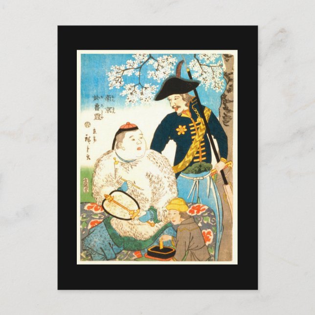 Chinesische und Russische Freunde Hiroshige Kunst  Postkarte (Vorderseite)