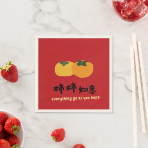 Chinesische Viel Glück Wish Red Napkins Serviette