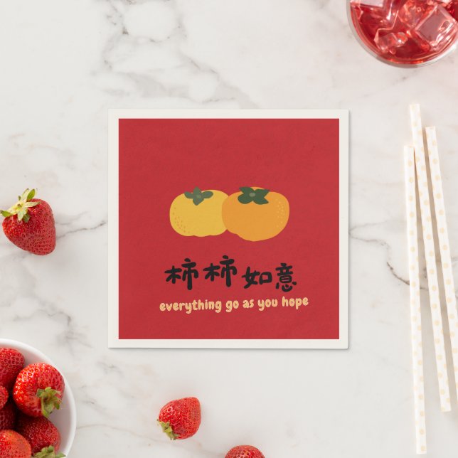 Chinesische Viel Glück Wish Red Napkins Serviette (Beispiel)