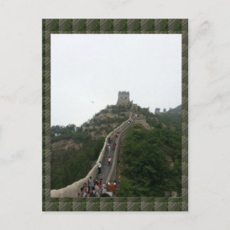 CHINESISCHE WALL - Wandern Postkarte