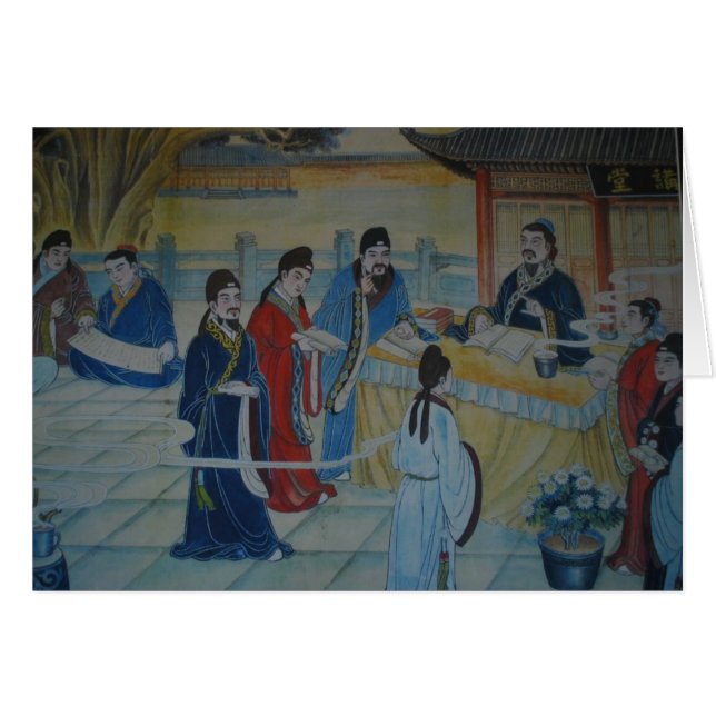 Chinesische Wandmalerei (Vorderseite (Horizontal))