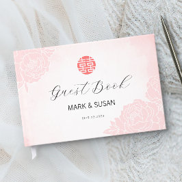 Chinesische Wasserfarbe Doppelglückliche Hochzeit Gästebuch