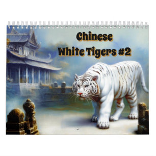 Chinesische weiße Tiger #2 Kalender