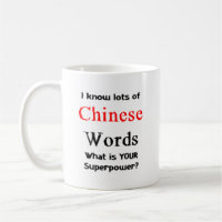 chinesische Wörter