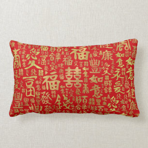 Chinesische Zeichen - Lucky Symbols Muster Lendenkissen