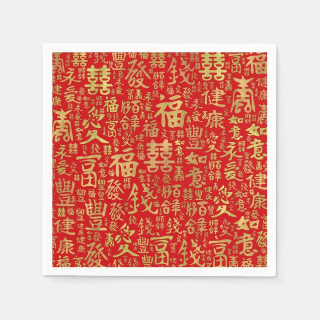 Chinesische Zeichen - Lucky Symbols Muster Serviette (Vorderseite)