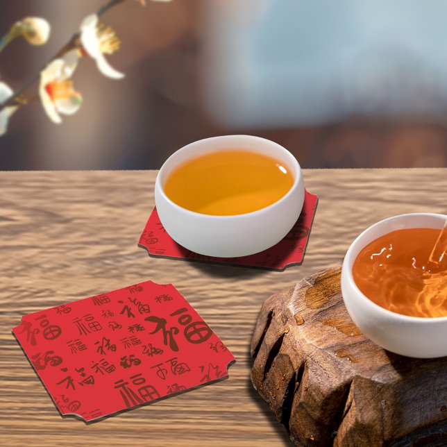 Chinesische Zeichenkalligraphie 福 Segnungen Untersetzer (Von Creator hochgeladen)