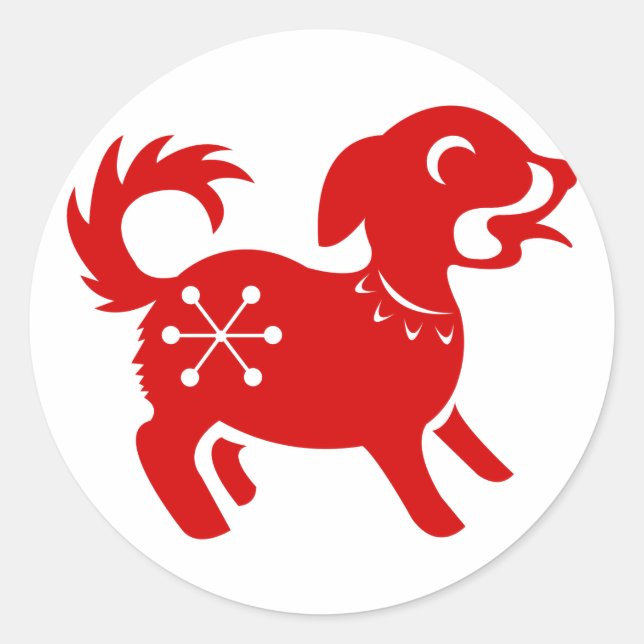 CHINESISCHE ZODIAC-DOG-PAPERCUT-ILLUSTRATION RUNDER AUFKLEBER (Vorderseite)