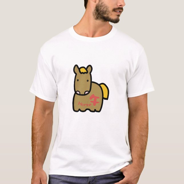 Chinesische Zodiac Horse Doodle Art T-Shirt (Vorderseite)