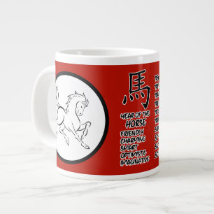 Chinesische Zodiac Horse Jumbo-Tasse