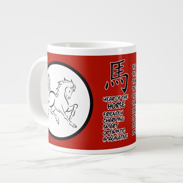 Chinesische Zodiac Horse Jumbo-Tasse (Vorderseite Links)