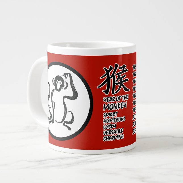 Chinesische Zodiac Monkey Jumbo-Tasse (Vorderseite Links)