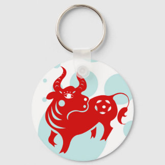 CHINESISCHE ZODIAC OX PAPERCUT ILLUSTRATION SCHLÜSSELANHÄNGER