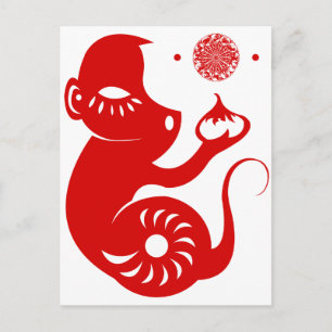 CHINESISCHE ZODIAC PAPERCUT MONKEY ILLUSTRATION POSTKARTE