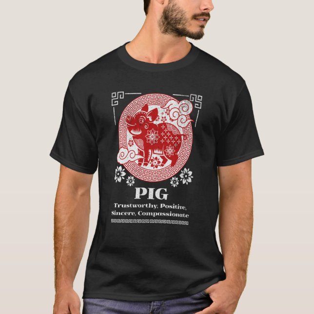 Chinesische Zodiac Pig-Persönlichkeit T-Shirt (Vorderseite)