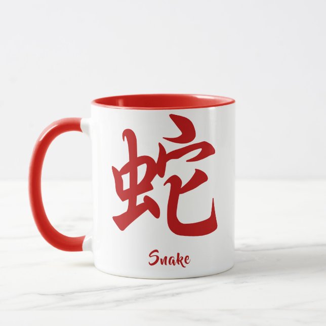 Chinesische Zodiac-Schlange Tasse (Links)