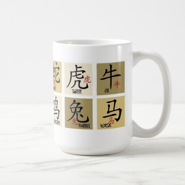 Chinesische Zodiac-Zeichen-Tasse Tasse (Rechts)