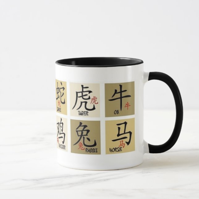 Chinesische Zodiac-Zeichen-Tasse Tasse (Rechts)