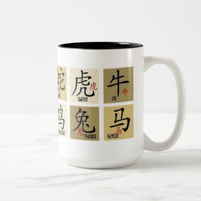 Chinesische Zodiac-Zeichen-Tasse Zweifarbige Tasse (Rechts)