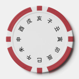 Chinesische Zodiakaluhr Pokerchips