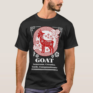 Chinesische Zodiakziegenpersönlichkeit T-Shirt