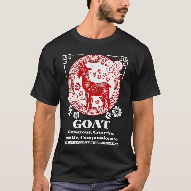Chinesische Zodiakziegenpersönlichkeit T-Shirt (Vorderseite)