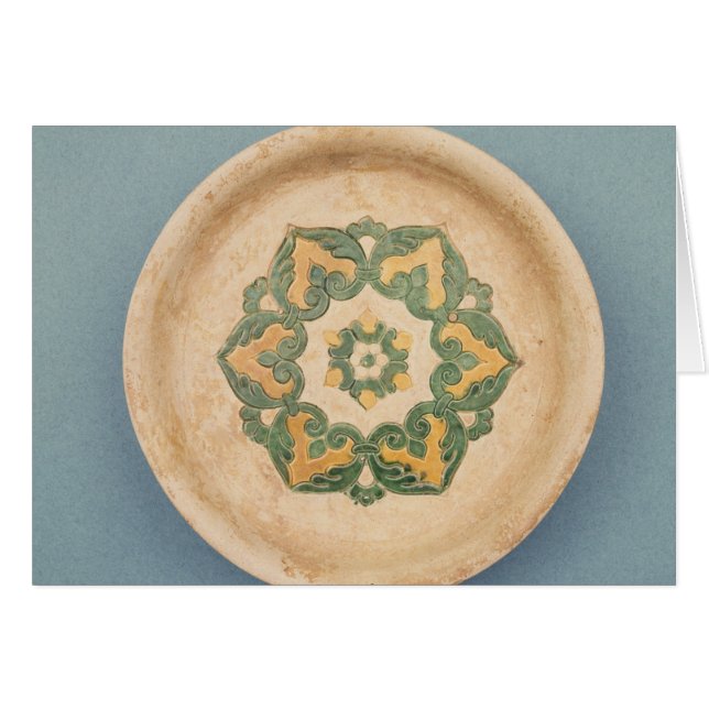 Chinesischer anbietenteller (Vorderseite (Horizontal))