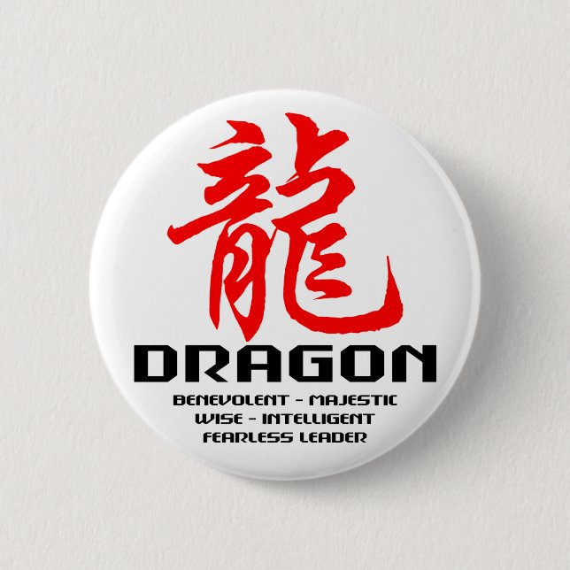 Chinesischer Astrologie-Drache Button (Vorderseite)