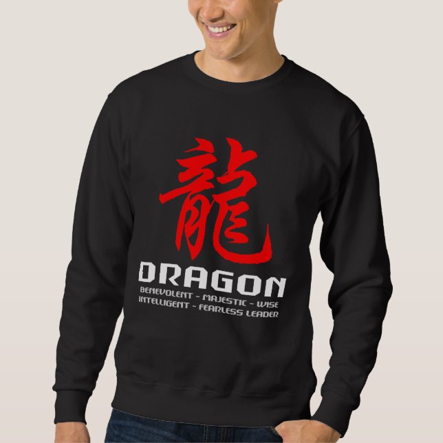 Chinesischer Astrologie-Drache-Schwarz-T - Shirt (Vorderseite)