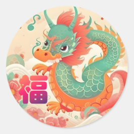 Chinesischer Aufkleber für niedliche Drachen "fu"