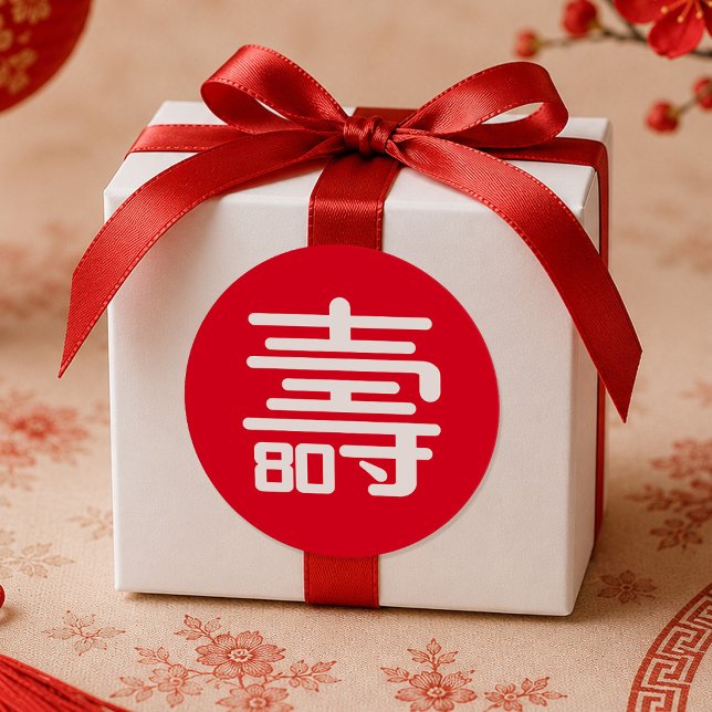 Chinesischer Aufkleber "Langlebigkeit" 80. Geburts (Von Creator hochgeladen)