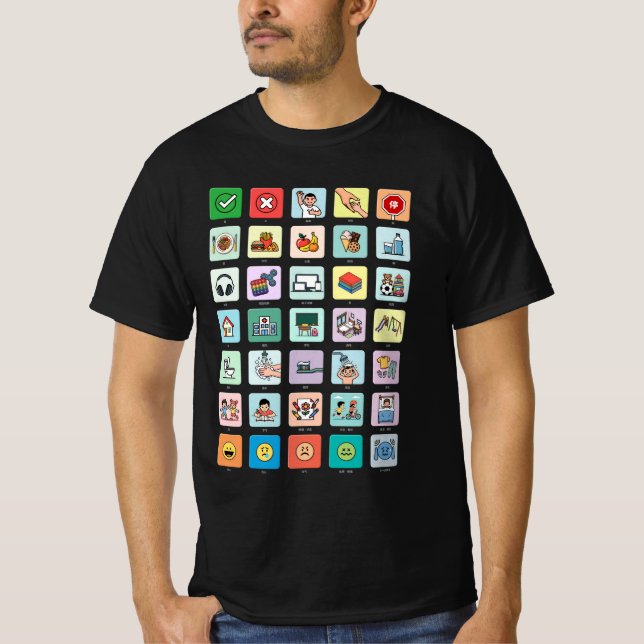 Chinesischer Autismus AAC PECS Mitteilung über die T-Shirt (Vorderseite)