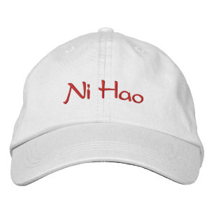 Chinesischer Baseball Cap Ni Hao Bestickte Baseballkappe