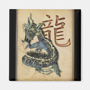 Chinesischer blauer Drache-Quadrat-Magnet Magnet