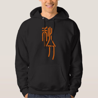 Chinesischer Brief Hoodie