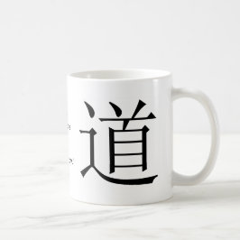 Chinesischer Charakter für Tao Kaffeetasse